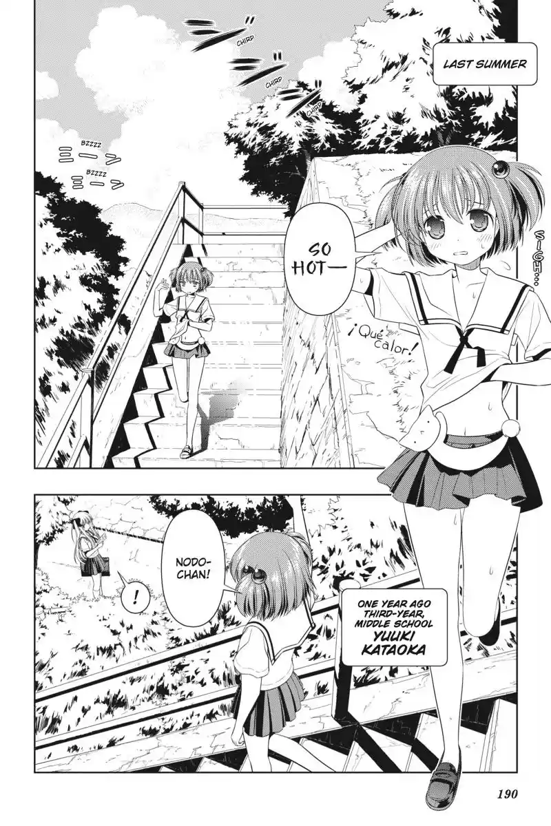 Saki Chapter 42.5
