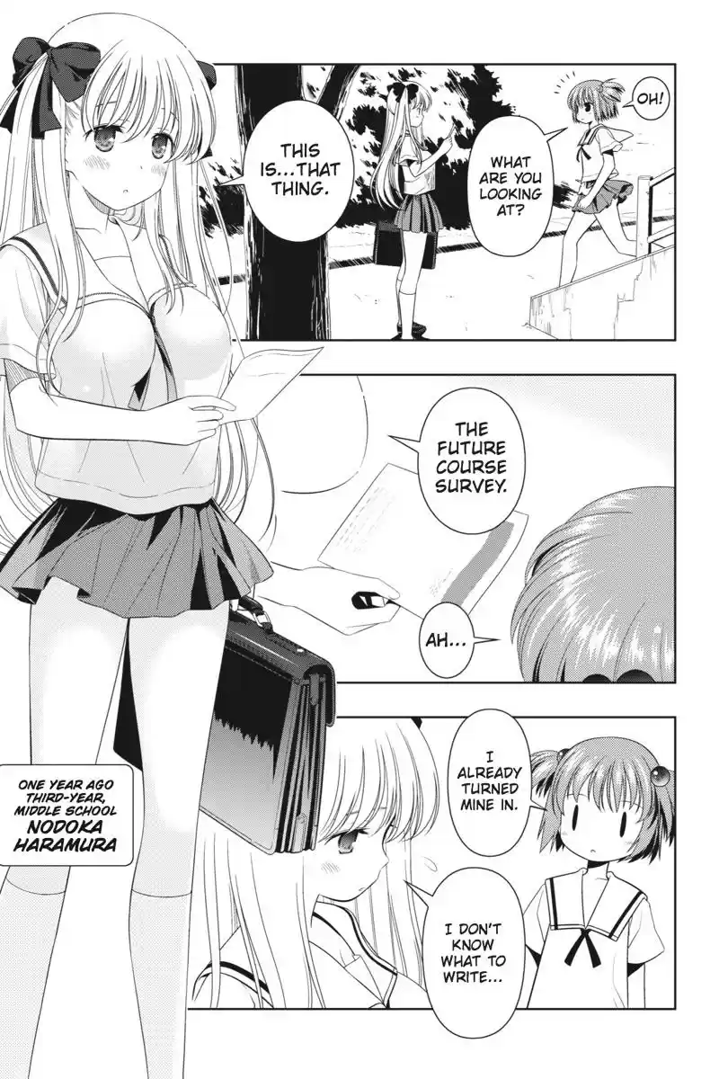 Saki Chapter 42.5