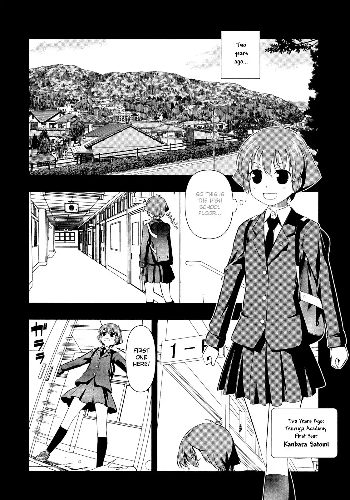 Saki Chapter 60.1