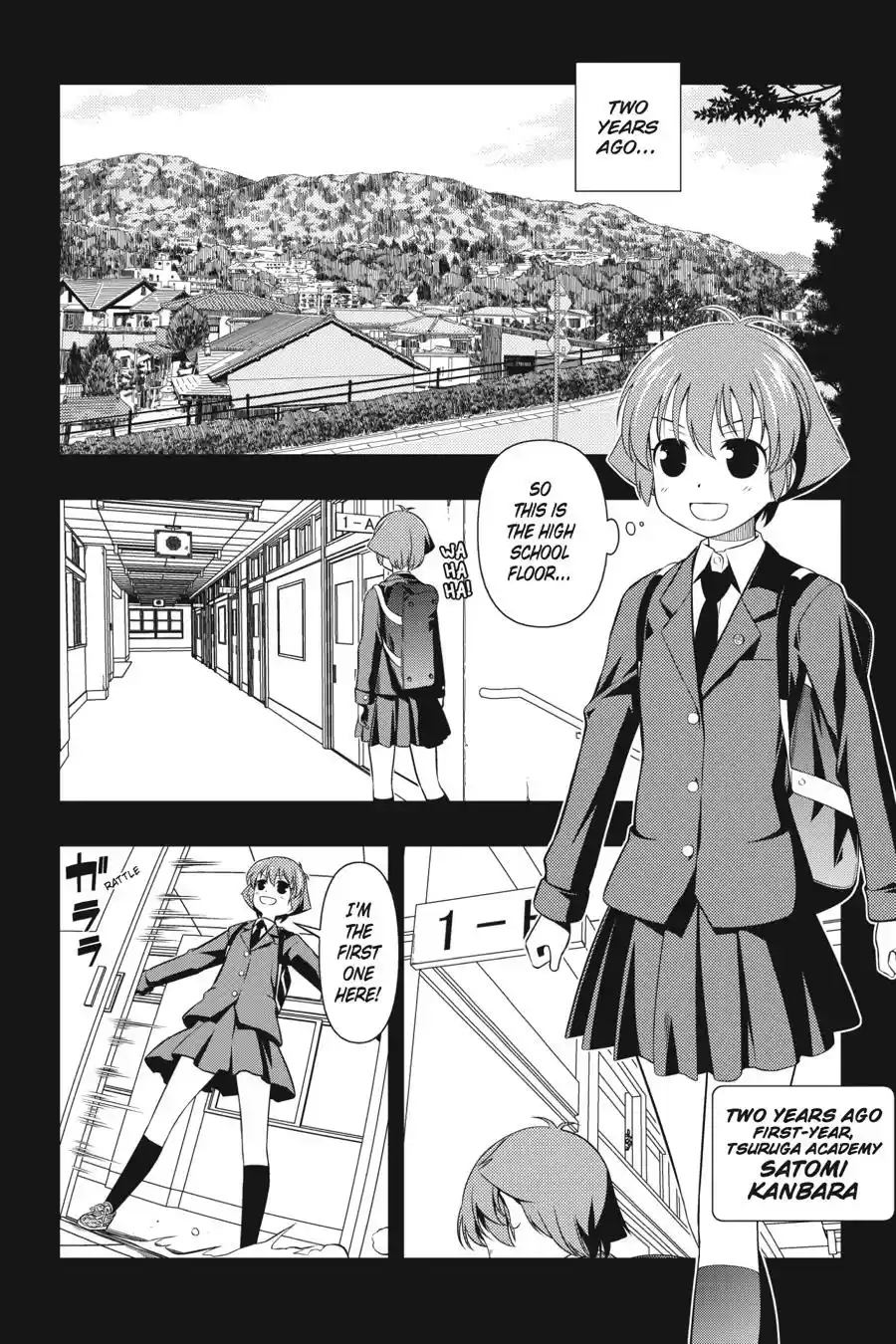 Saki Chapter 60.5