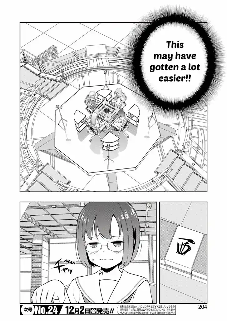 Saki Vol.TBD Ch.252
