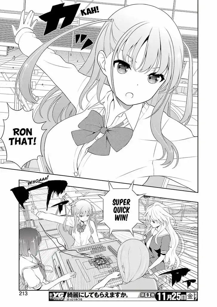 Saki Vol.TBD Ch.252