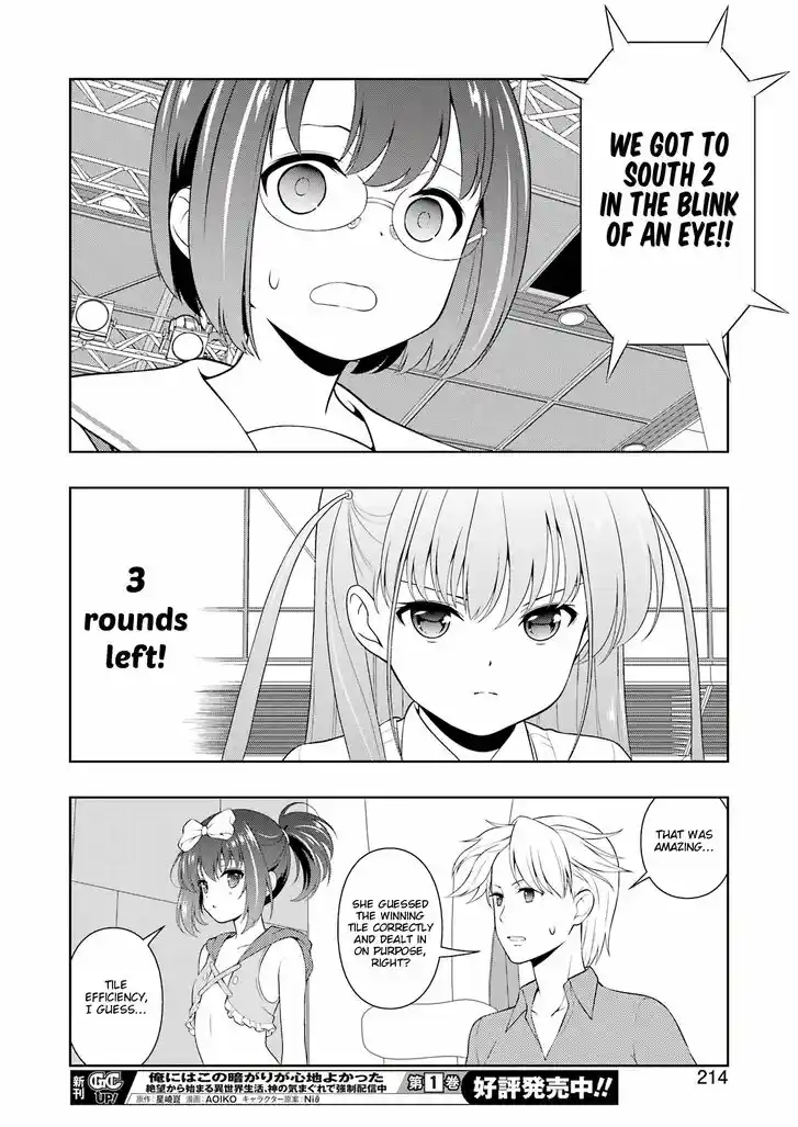 Saki Vol.TBD Ch.252