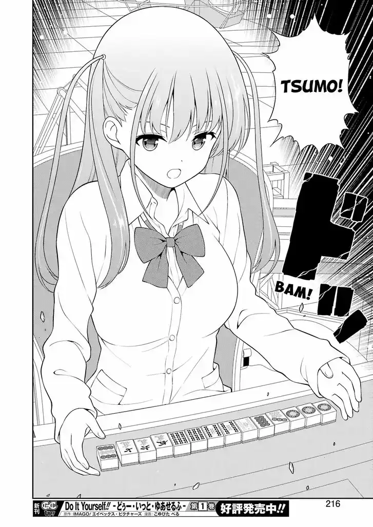 Saki Vol.TBD Ch.252