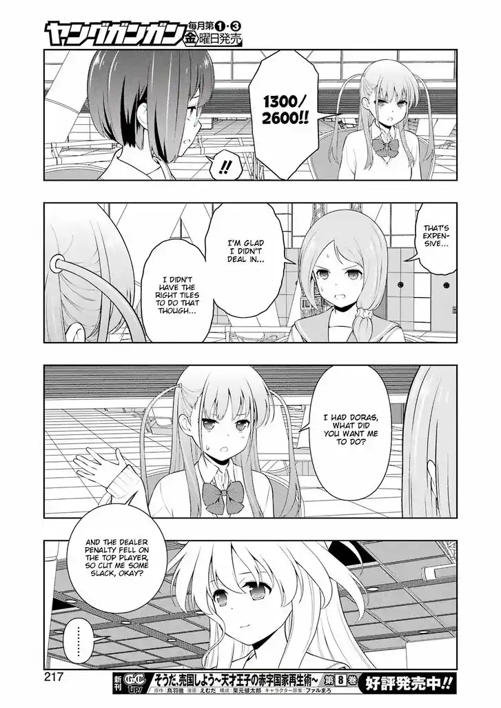 Saki Vol.TBD Ch.252