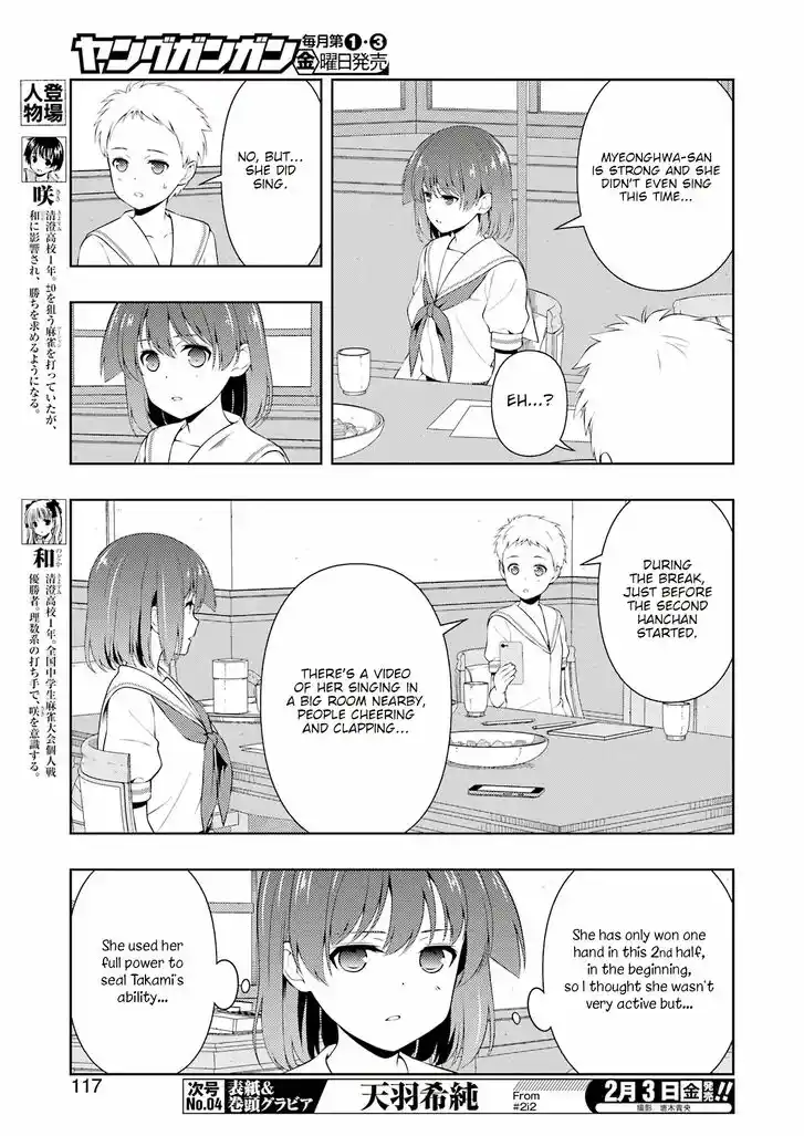 Saki Vol.TBD Ch.255