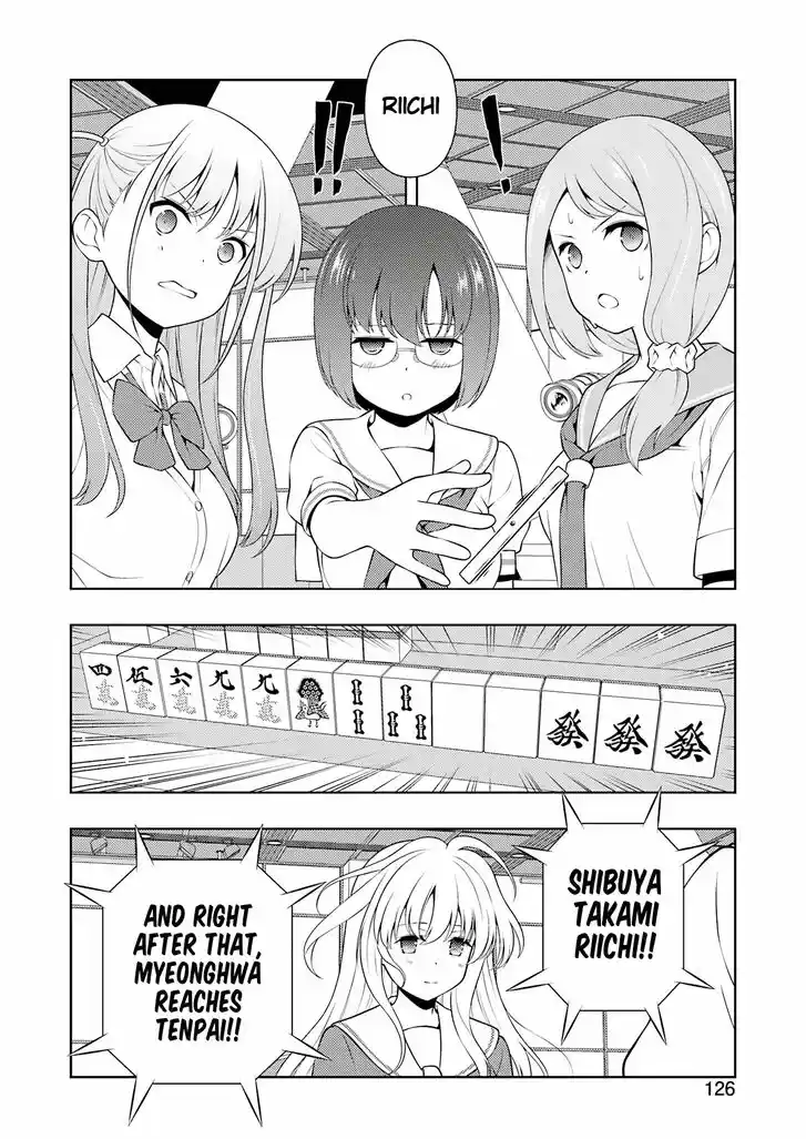 Saki Vol.TBD Ch.255