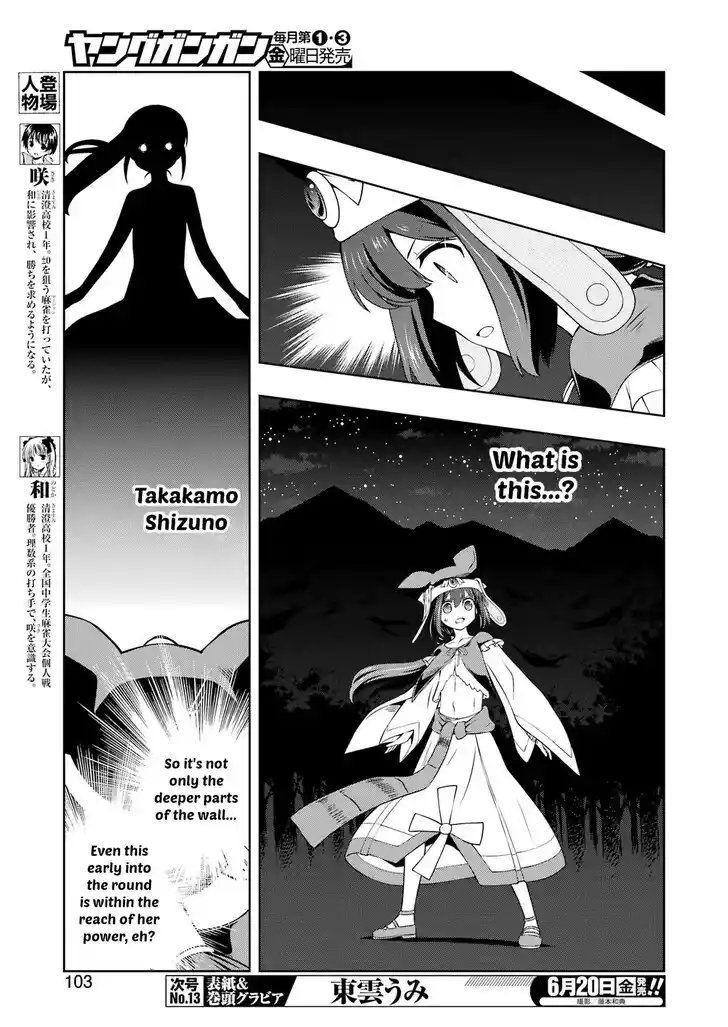 Saki Vol.TBD Ch.287