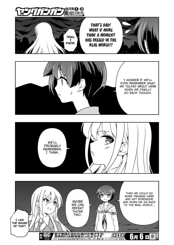 Saki Vol.TBD Ch.287