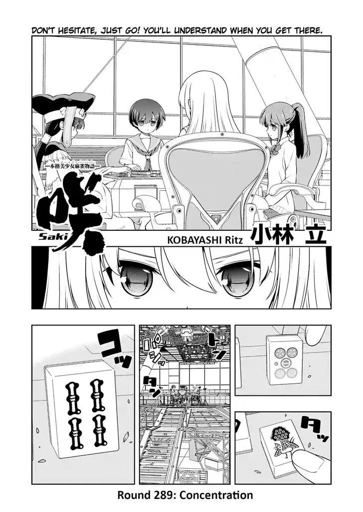 Saki Vol.TBD Ch.289