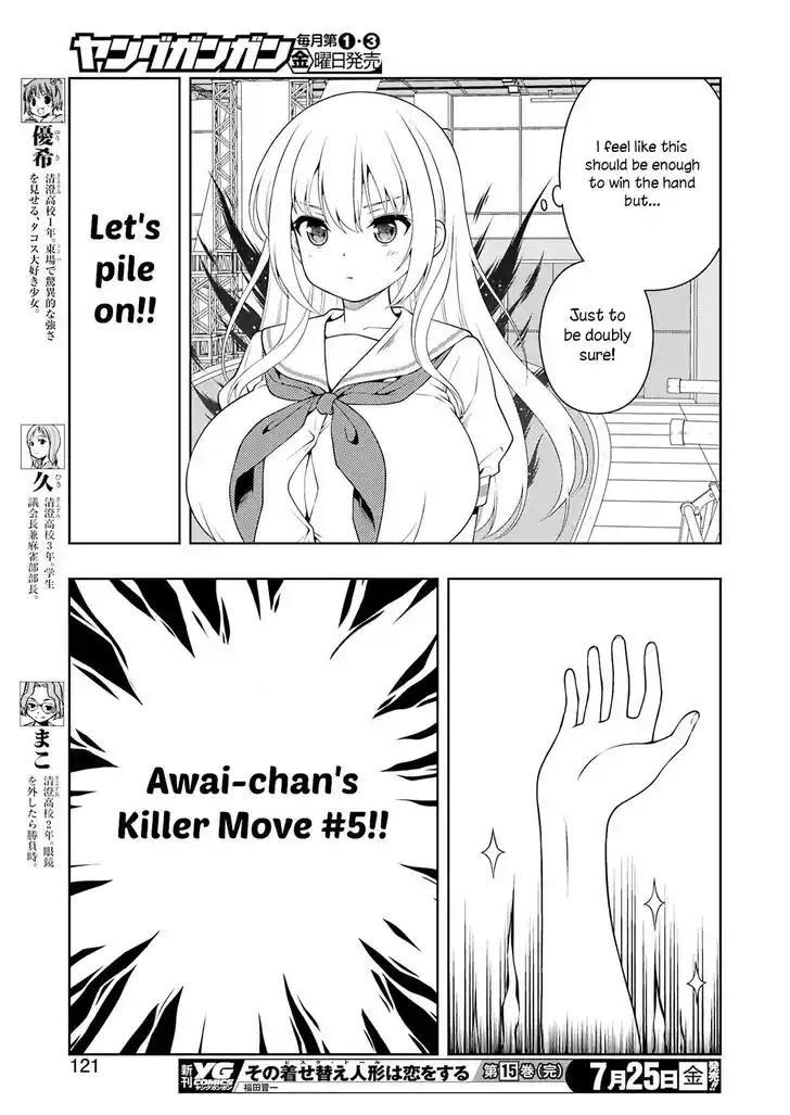 Saki Vol.TBD Ch.289