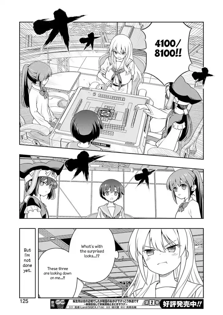 Saki Vol.TBD Ch.289