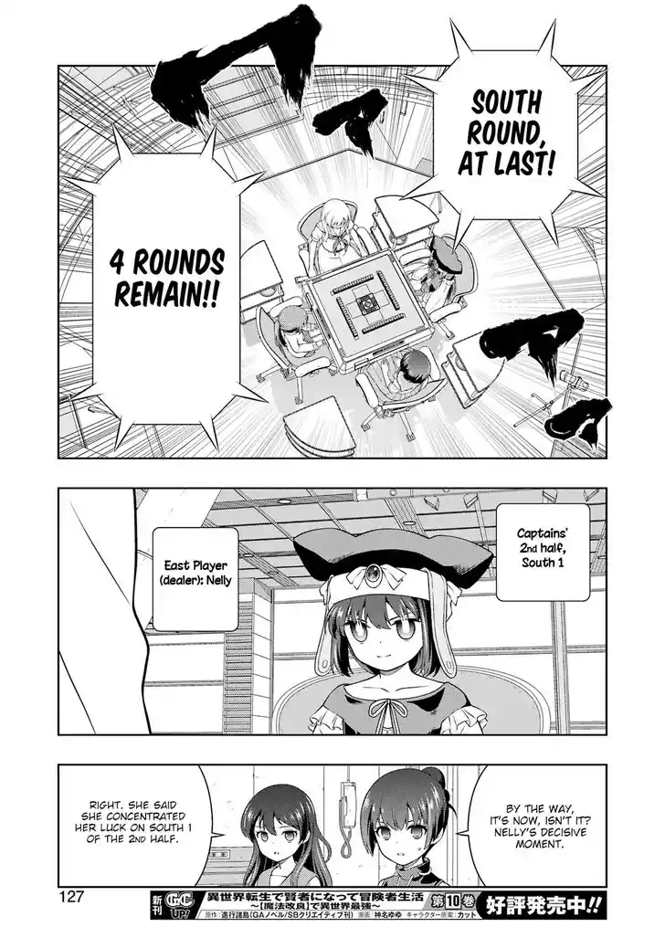 Saki Vol.TBD Ch.289