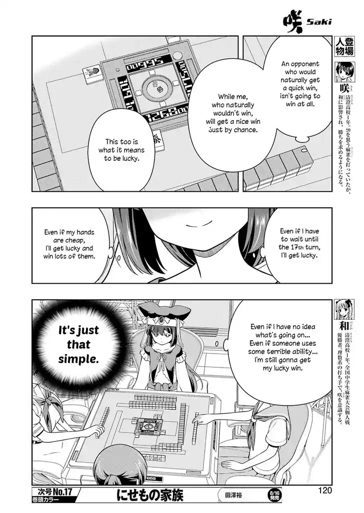 Saki Vol.TBD Ch.290