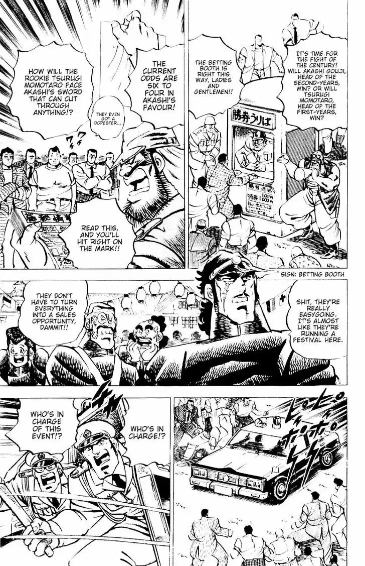 Sakigake!! Otokojuku 10