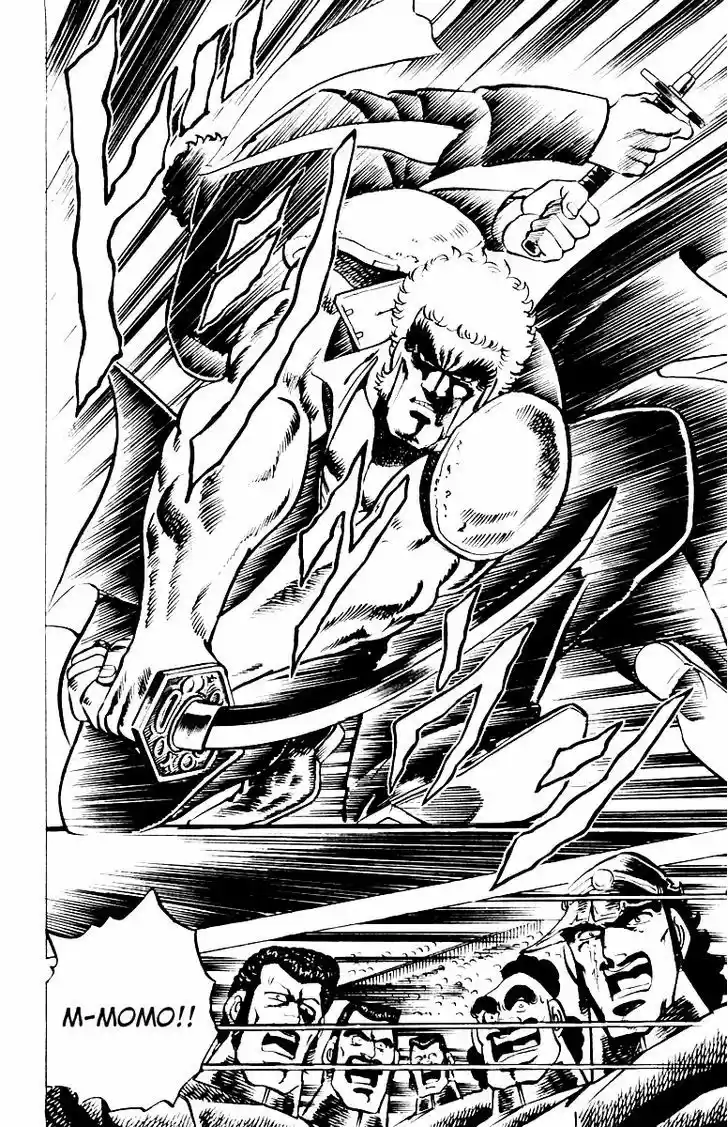 Sakigake!! Otokojuku 10