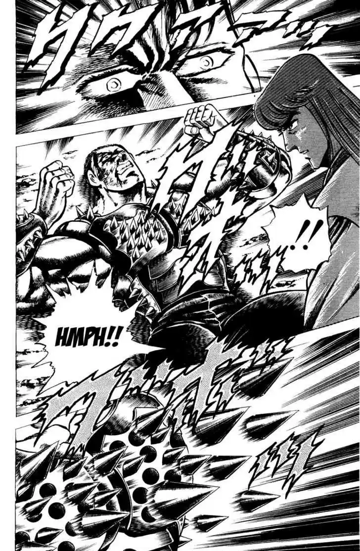 Sakigake!! Otokojuku 100