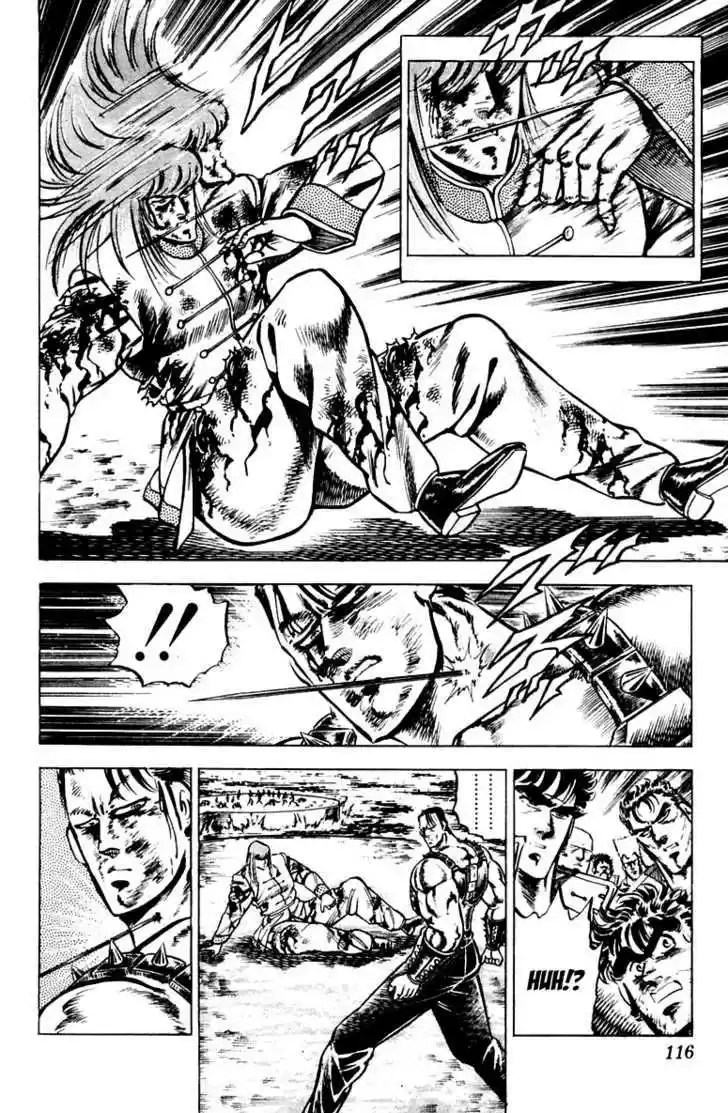 Sakigake!! Otokojuku 100