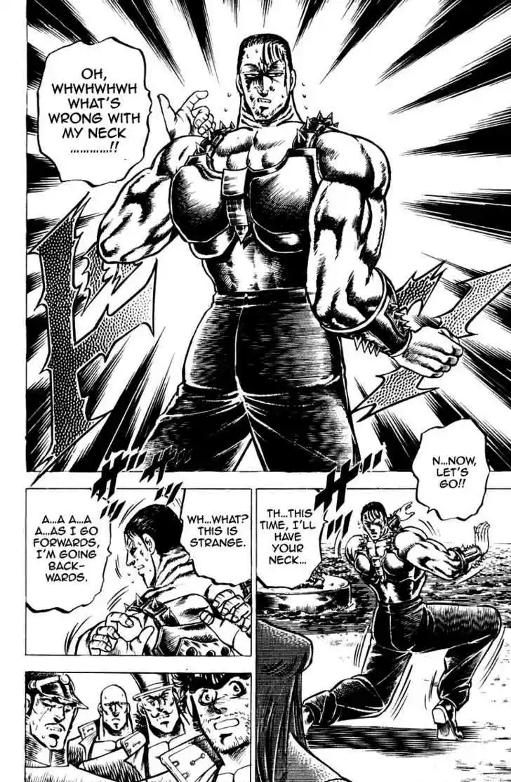 Sakigake!! Otokojuku 100