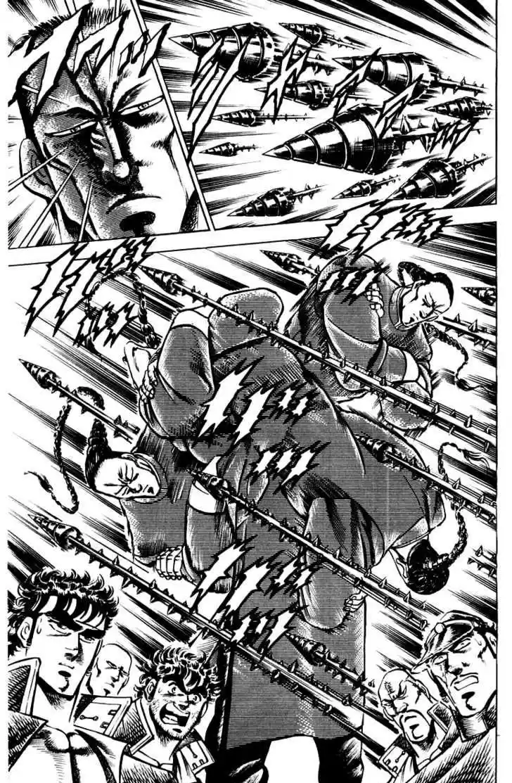 Sakigake!! Otokojuku 101