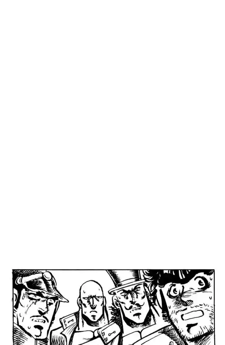 Sakigake!! Otokojuku 101