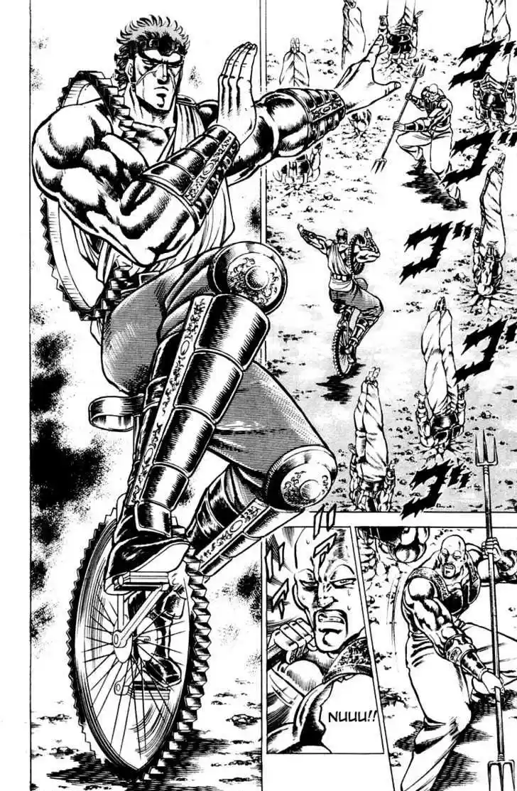 Sakigake!! Otokojuku 105