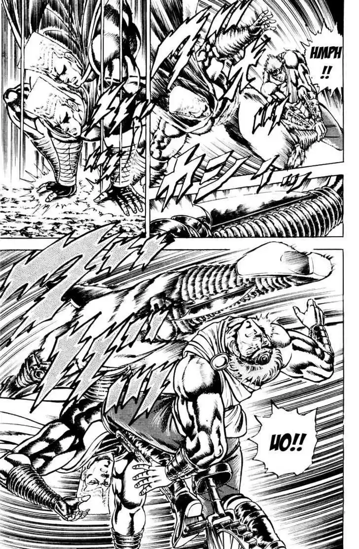 Sakigake!! Otokojuku 107