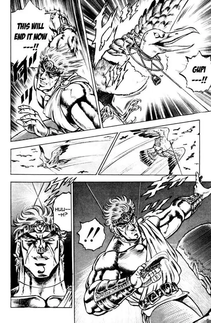 Sakigake!! Otokojuku 107