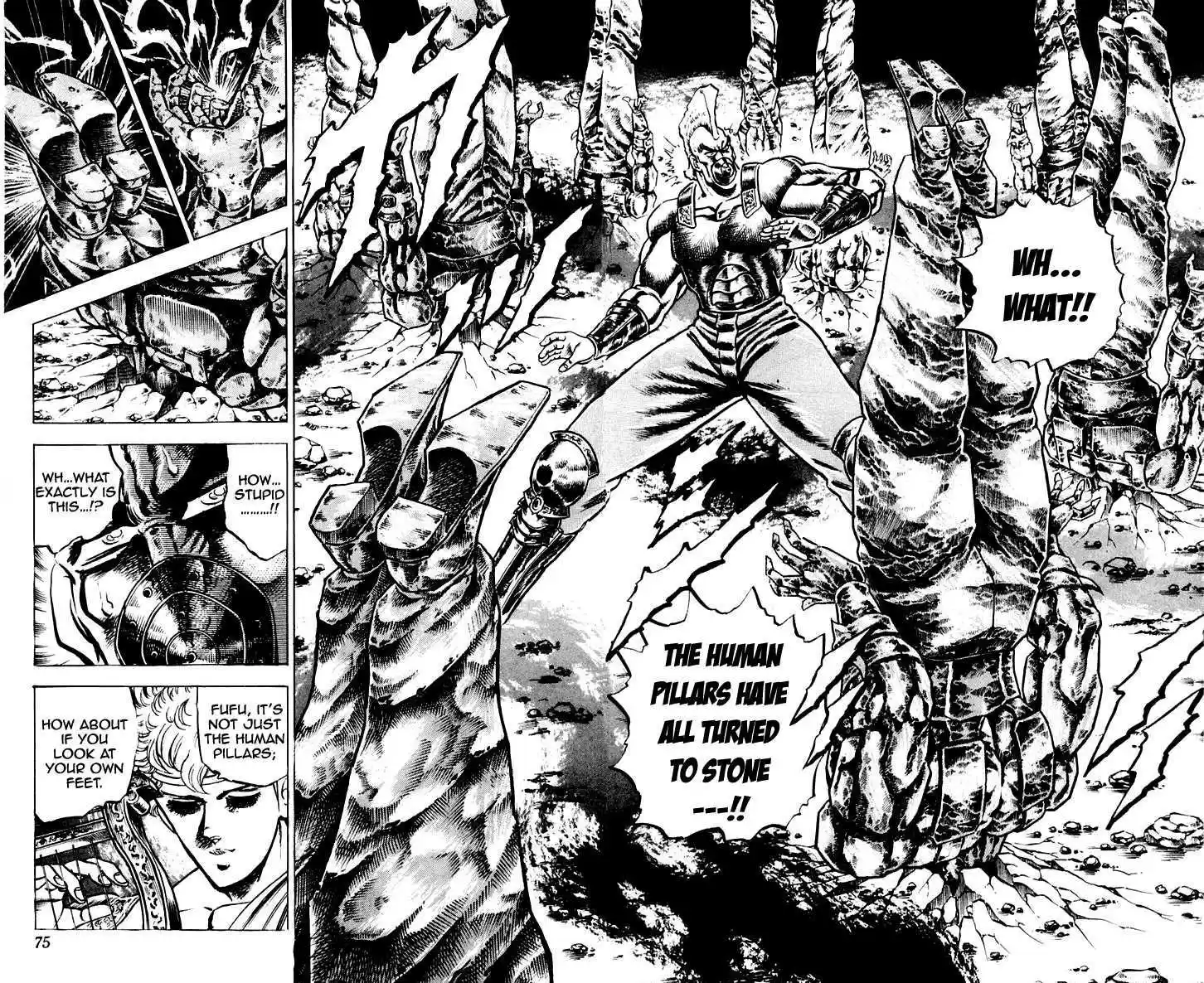 Sakigake!! Otokojuku 108