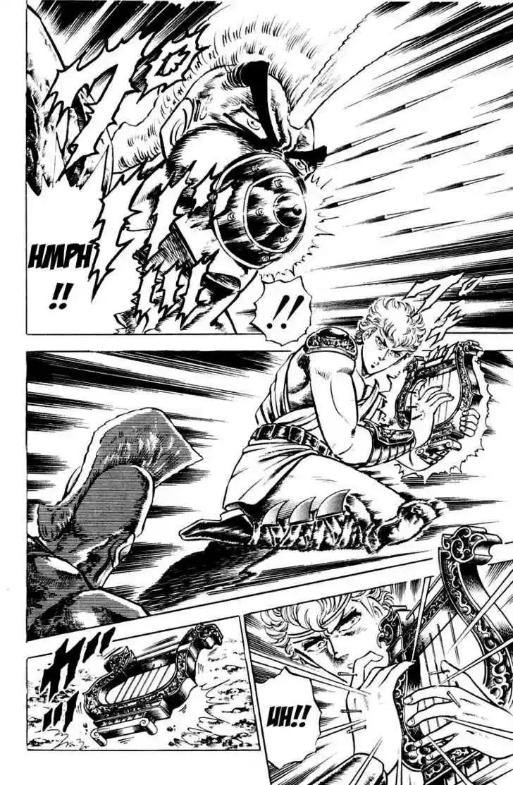 Sakigake!! Otokojuku 108