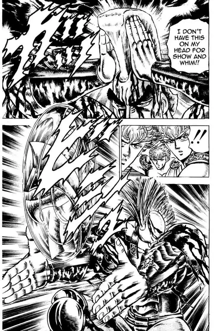 Sakigake!! Otokojuku 109