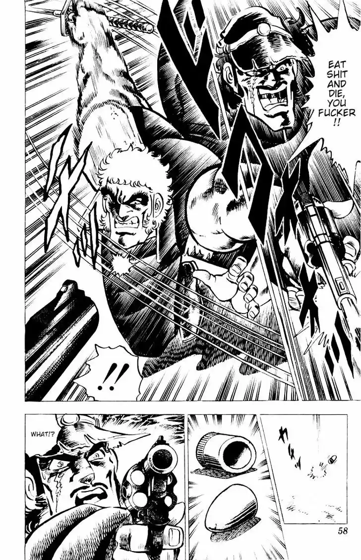 Sakigake!! Otokojuku 11