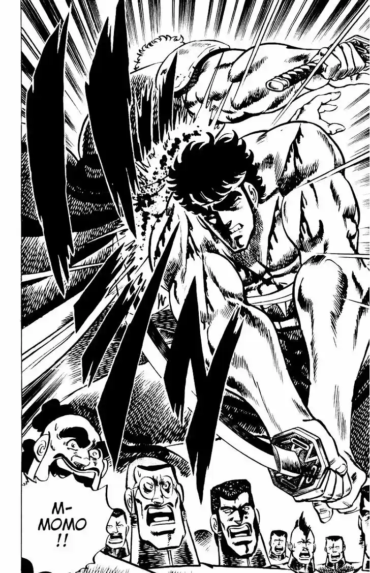 Sakigake!! Otokojuku 11