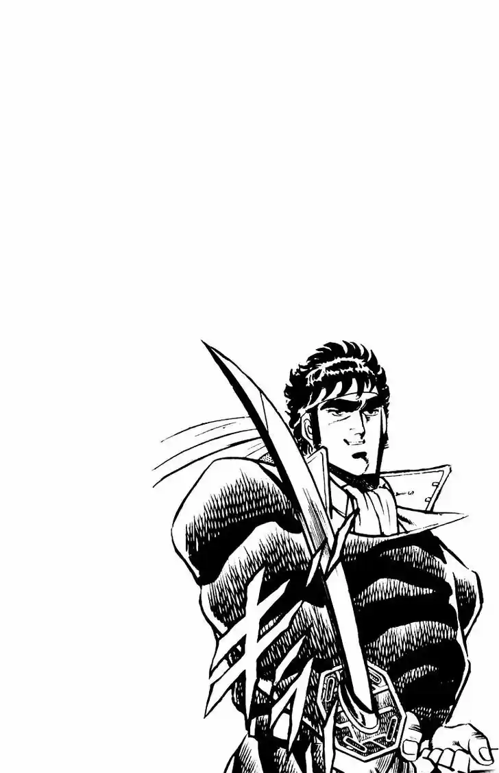 Sakigake!! Otokojuku 11