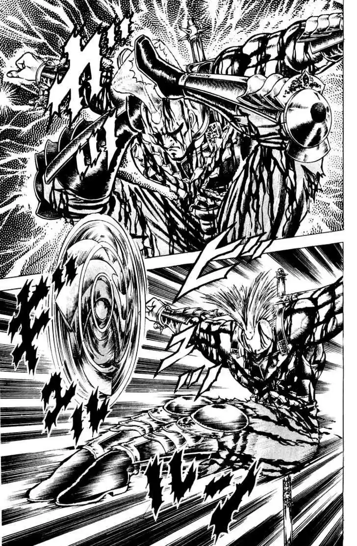 Sakigake!! Otokojuku 110