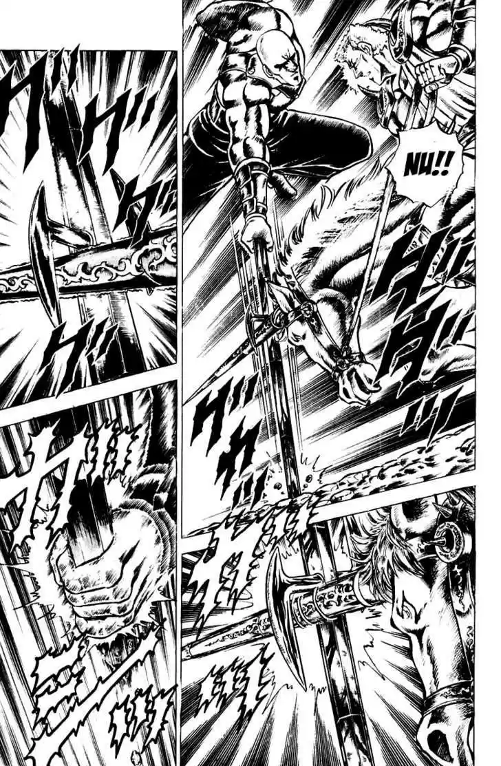 Sakigake!! Otokojuku 113