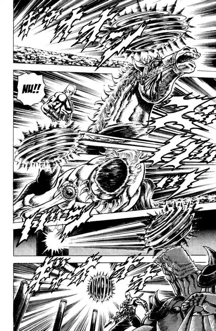 Sakigake!! Otokojuku 114