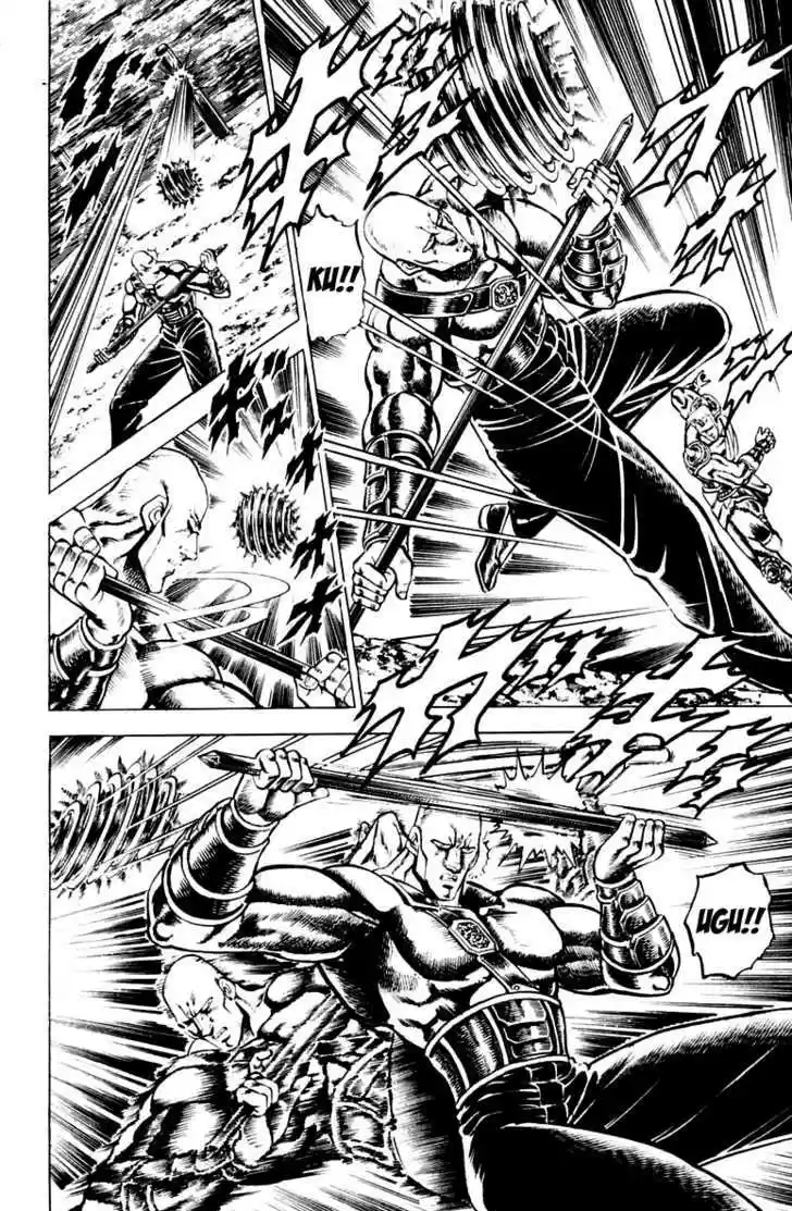 Sakigake!! Otokojuku 114