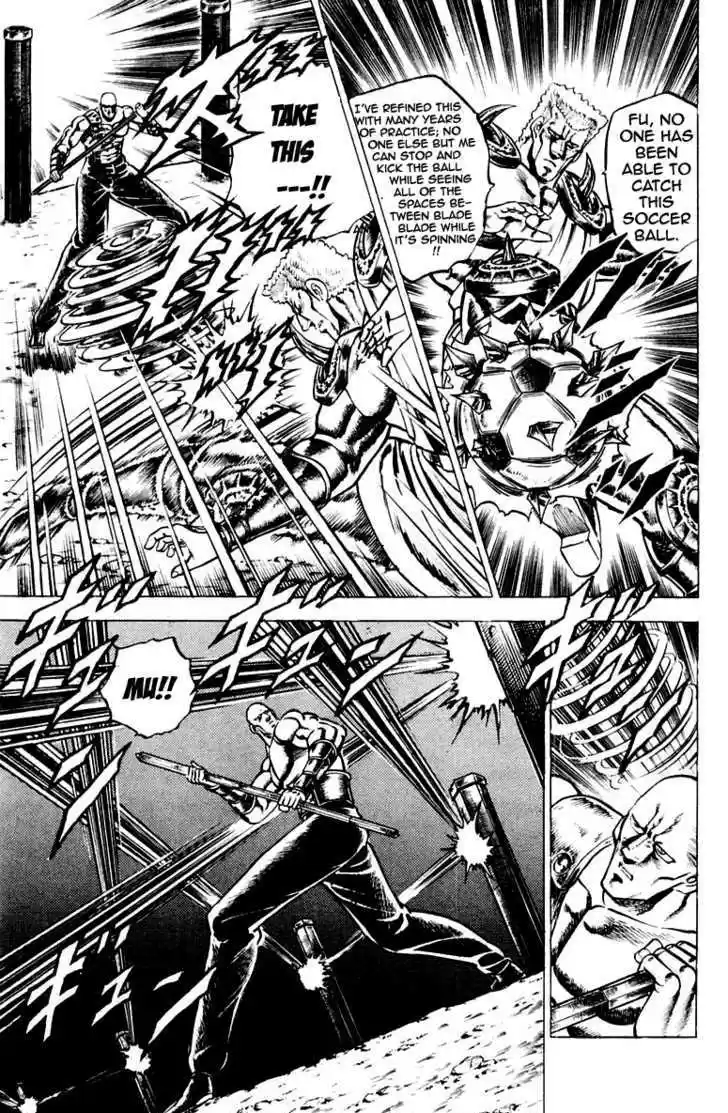 Sakigake!! Otokojuku 114