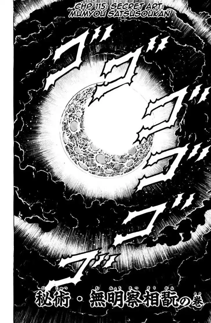 Sakigake!! Otokojuku 115