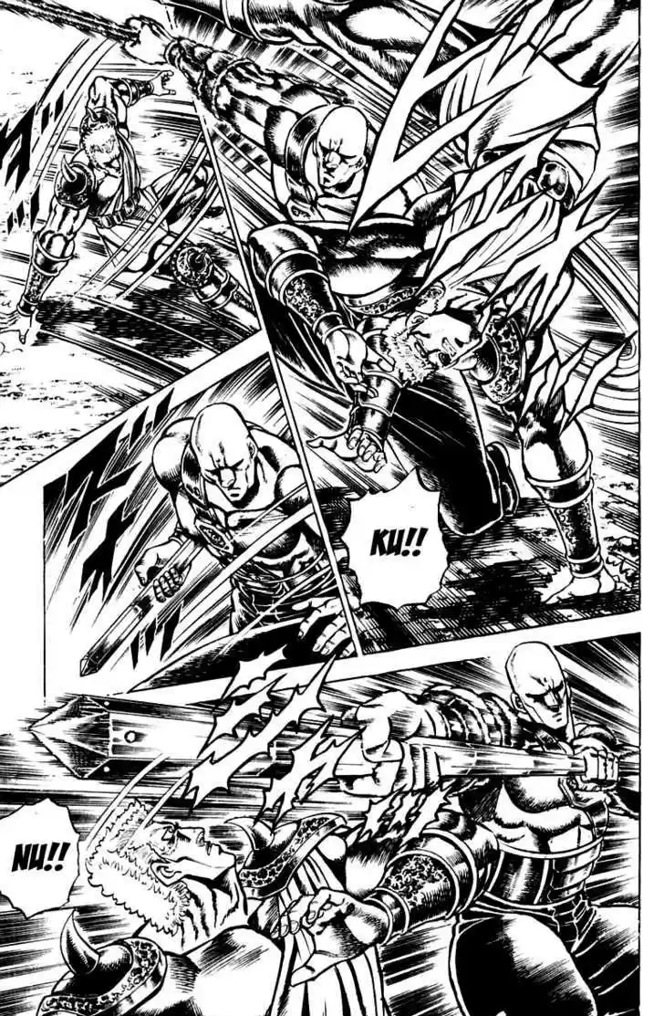 Sakigake!! Otokojuku 115