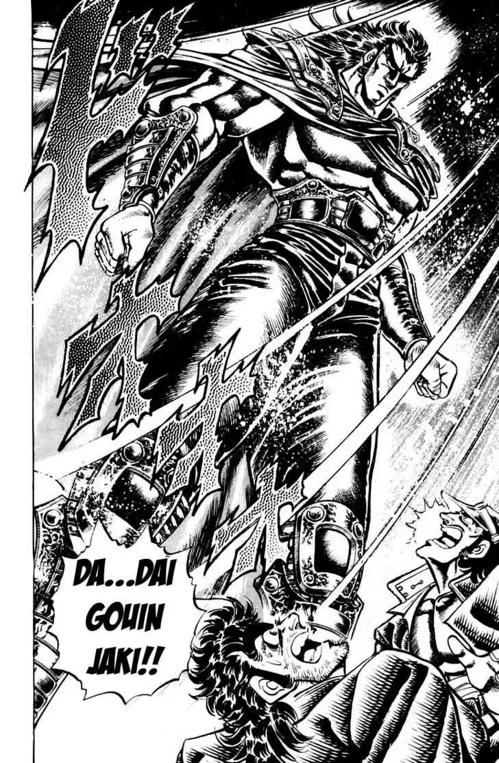 Sakigake!! Otokojuku 116