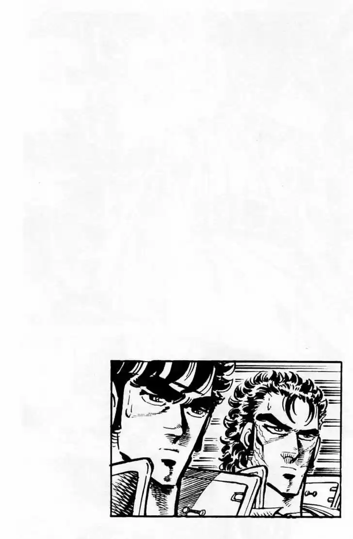 Sakigake!! Otokojuku 116