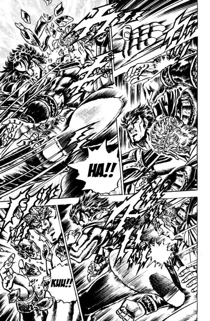 Sakigake!! Otokojuku 117