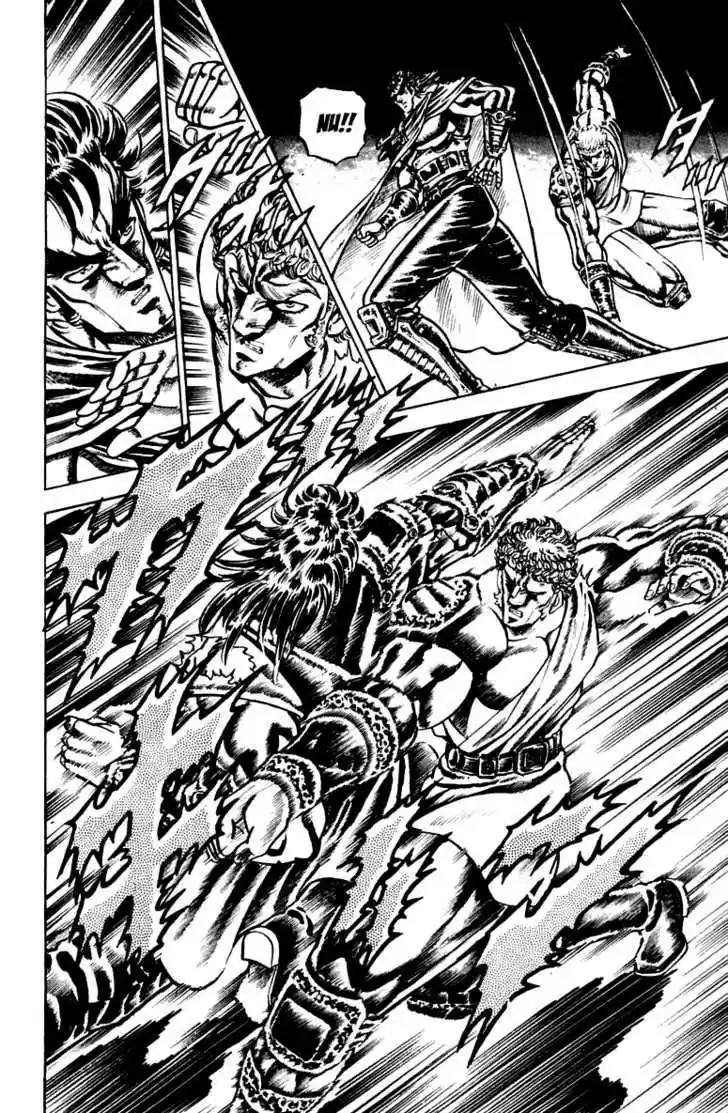 Sakigake!! Otokojuku 117