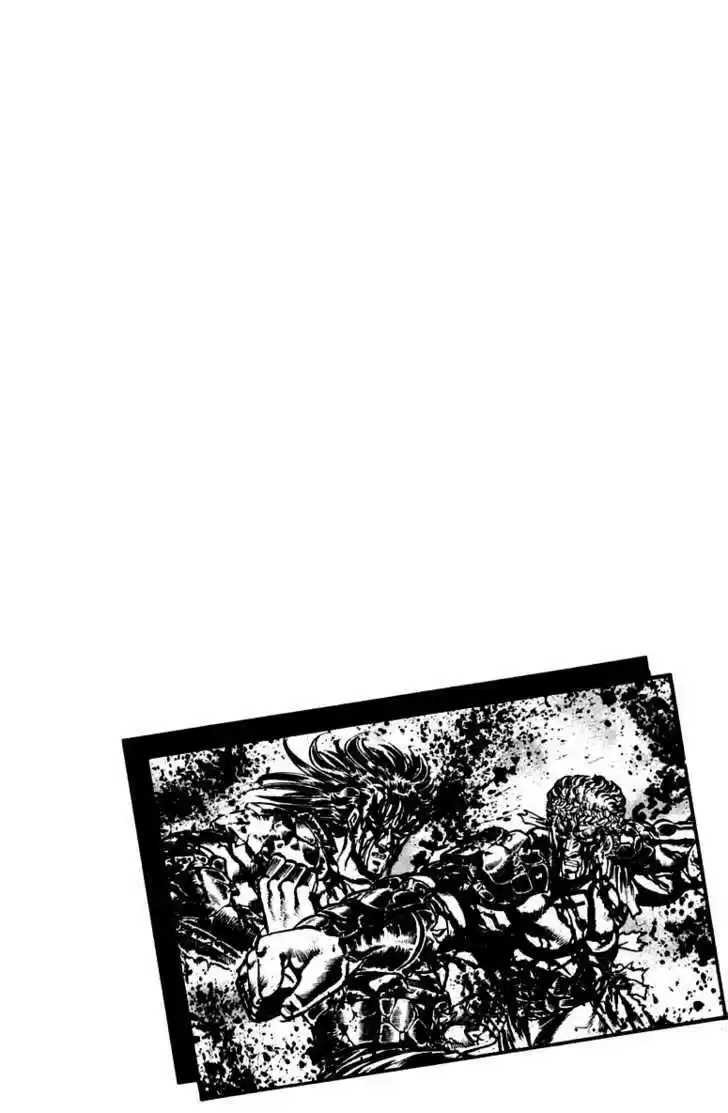 Sakigake!! Otokojuku 117