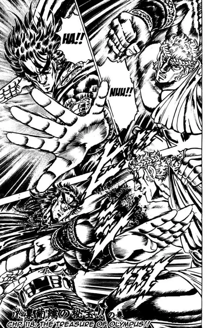 Sakigake!! Otokojuku 118