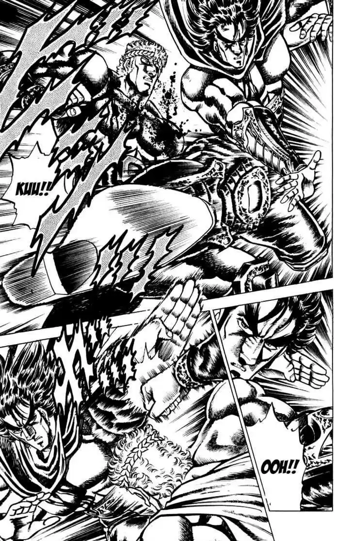 Sakigake!! Otokojuku 118