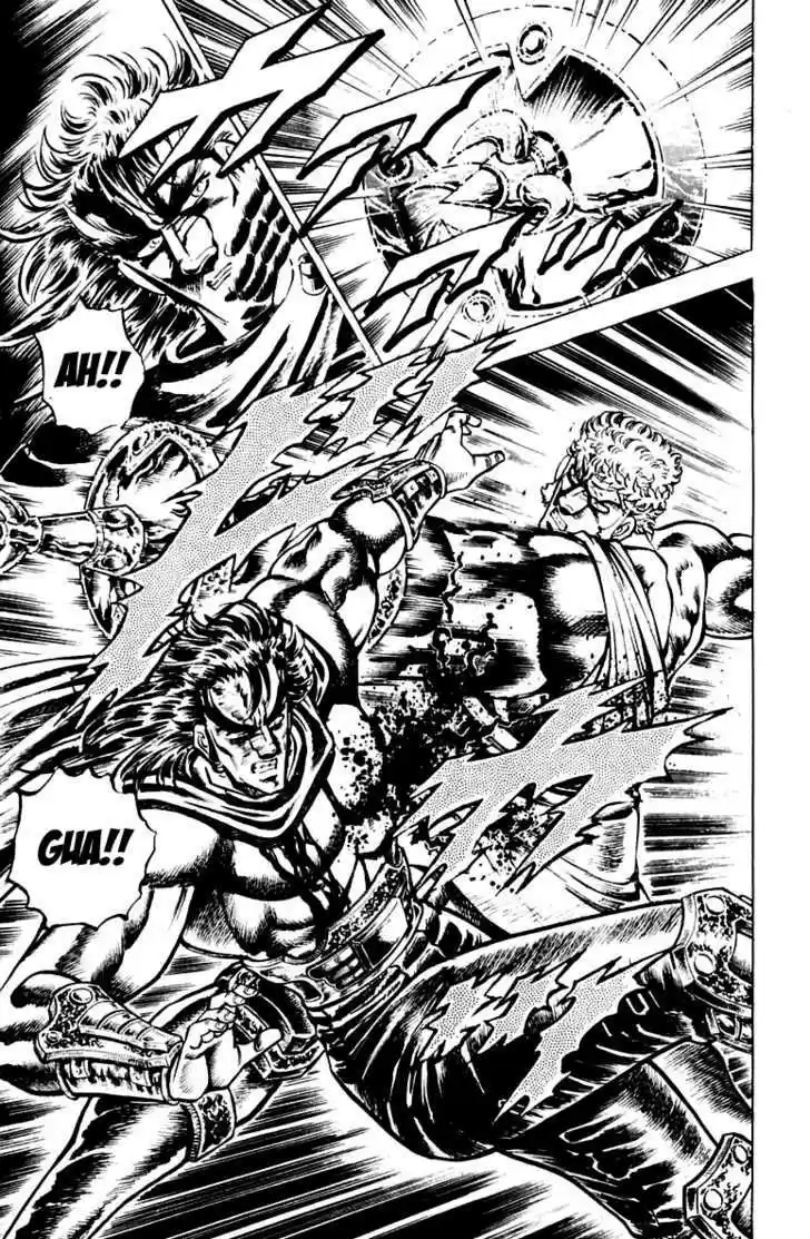 Sakigake!! Otokojuku 118