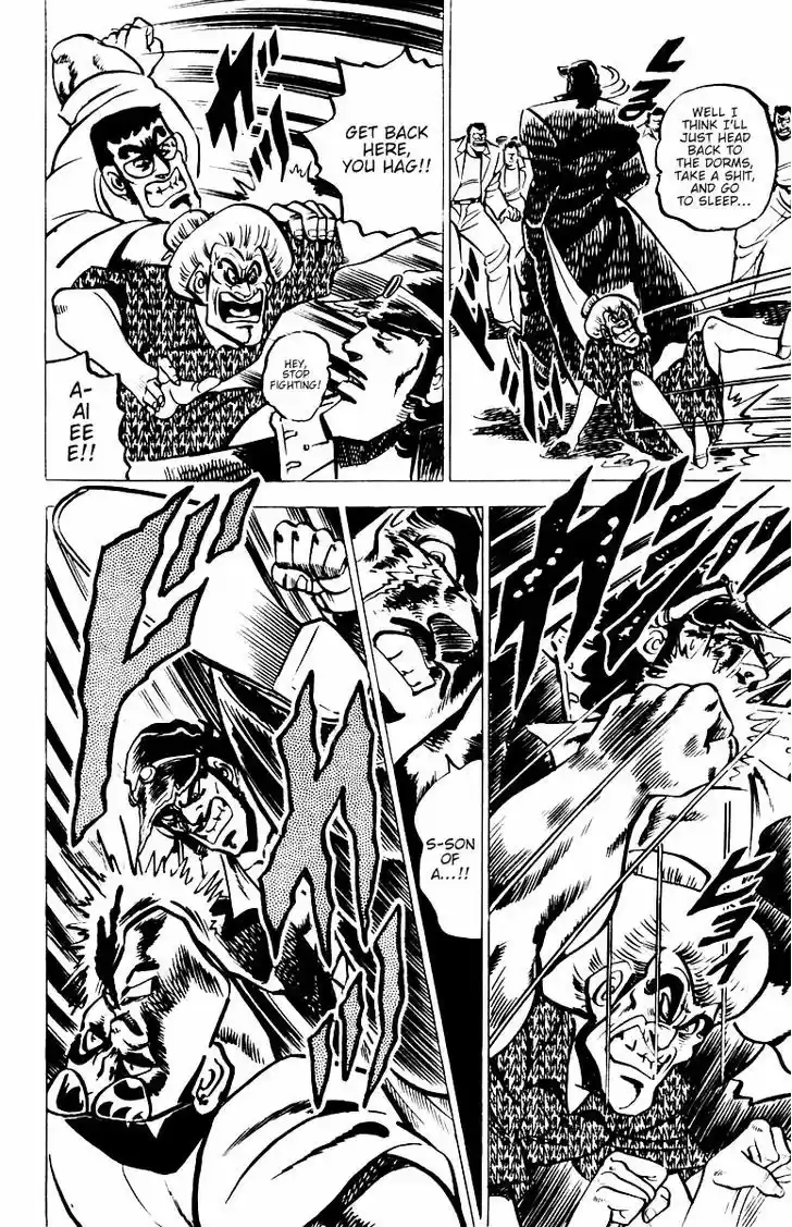 Sakigake!! Otokojuku 12